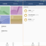 金立手机私密空间隐藏了怎么打开,如何轻松解锁隐藏功能
