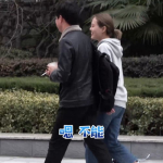 小姐姐埋怨,揭开生活琐事的无奈面纱