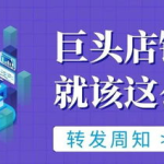 写真文案流量,捕捉瞬间，传递情感