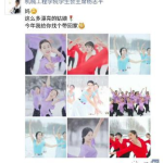 头条小姐姐做什么,揭秘网红背后的生活与挑战