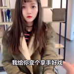 小姐姐哪有,小姐姐背后的文化现象